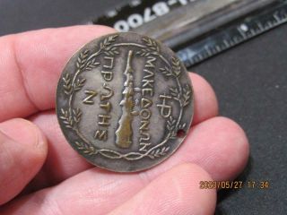 Extremely Rare Greek Medal Charm Coin Society Fraternal (20e3)