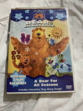 Bear In The Big Blue House - A Bear For All Seasons (dvd,  2003) Rare