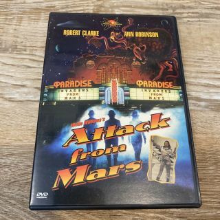 Midnight Movie Massacre (dvd,  2001) Attack From Mars (rare)