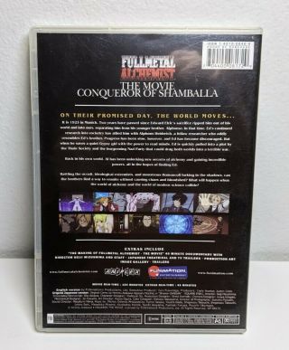 Fullmetal Alchemist: The Movie Conqueror of Shamballa (DVD,  2009) Complete Rare 3