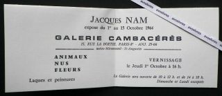 Rare JACQUES NAM 1964 CHAT Dépliant invitation Expo Galerie Cambacérès Paris 2