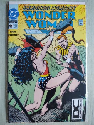 Wonder Woman Vol.  2 91 (rare Dc Universe Upc)