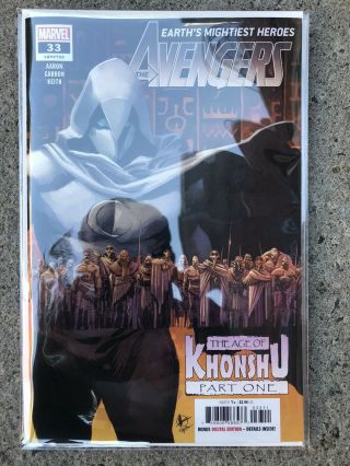 Comic Avengers 33 Scalera Variant Nm 2020 - Moon Knight - Age Of Khonshu 1 Rare