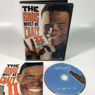 The Gods Must Be Crazy Ii 2 Dvd 1989 African Comedy Movie Rare Oop W/ Insert