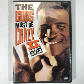 The Gods Must Be Crazy II 2 DVD 1989 African Comedy Movie RARE OOP w/ Insert 2