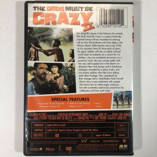 The Gods Must Be Crazy II 2 DVD 1989 African Comedy Movie RARE OOP w/ Insert 3
