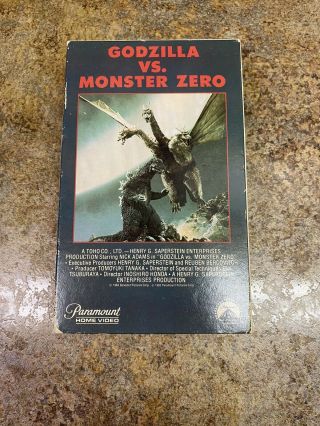 Godzilla Vs.  Monster Zero On Betamax NOT VHS RARE UNCOMMON VIDEO 2