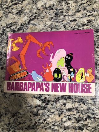 Rare - Barbapapa 