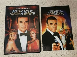 Never Say Never Again Dvd Sean Connery James Bond 1983 Rare Oop R1 Us W/ Insert