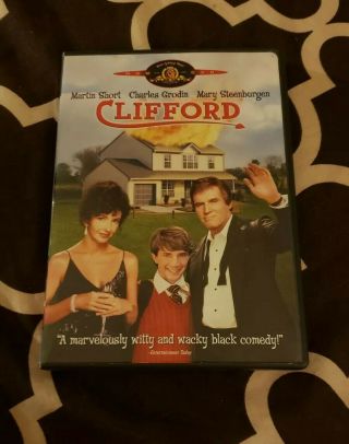 Clifford 1994 Dvd Rare Oop 90 
