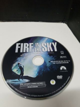 Fire In The Sky (dvd,  1993) D.  B.  Sweeney Rare Oop ⭐disc Only Movie