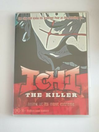 Ichi The Killer " Rare " Japanese Anime Digitally Remastered
