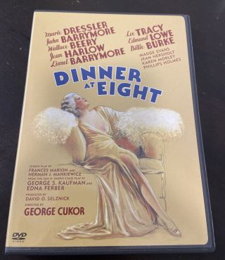 Dinner At Eight (1933,  2005 Dvd) Rare Oop Jean Harlow Like