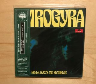 Spirogyra Bells,  Boots And Shambles Japan Mini Lp Cd - Very Rare 2005 Issue