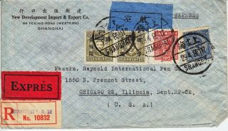 1946 Shanghai To Chicago Illinois Cover Express Register Air Mail Rare