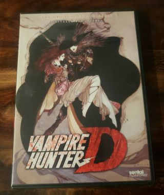 Vampire Hunter D Dvd 2015 Remastered Cult Manga Anime Japan Gore Movie Rare Oop