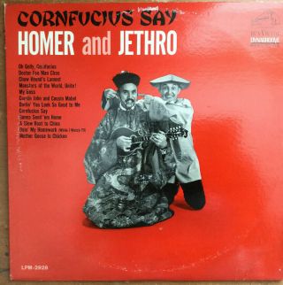 RARE 1964 HOMER&JETHRO UN - PC: 