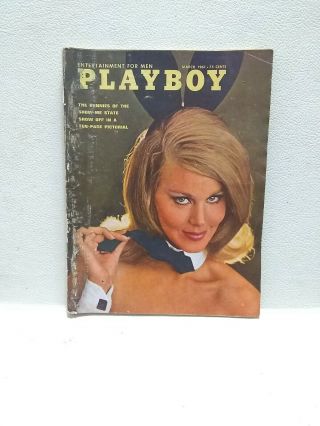 Playboy March 1967,  Sharon Tate,  Playmate Centerfold Fran Gerard,  Bunnies,  Rare