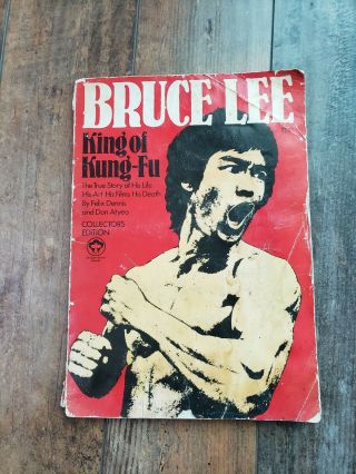 Rare 1974 - Bruce Lee King Of Kung - Fu,  Collector 