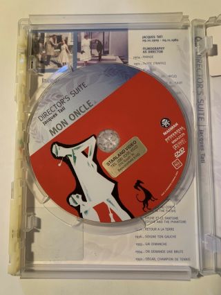 Mon Oncle (French) Jacques Tati - DVD - Region ALL - RARE 3