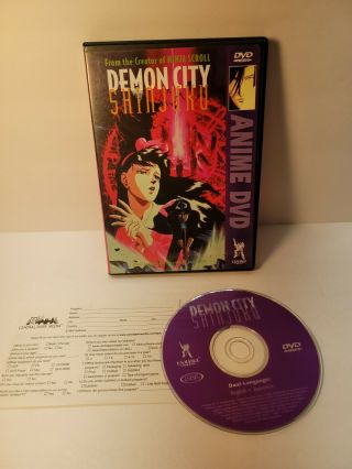 Demon City Shinjuku (dvd,  1998) English Rare Anime