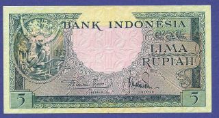 5 Rupiah 1957 Rare Gem Uncirculated Banknote From Indonesia