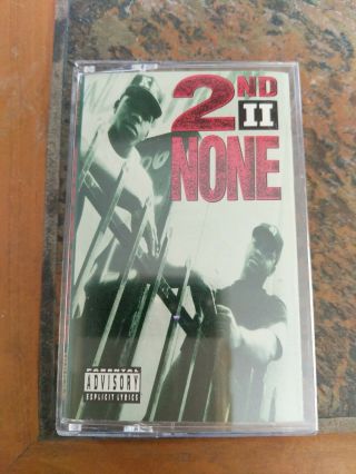 Cassette Tape - 2nd Ii None Self Title West Coast Hip Hop Rap Rare Htf