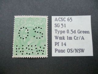 Kgv Stamps: Inverted Watermark - Rare - Must Have (t183)