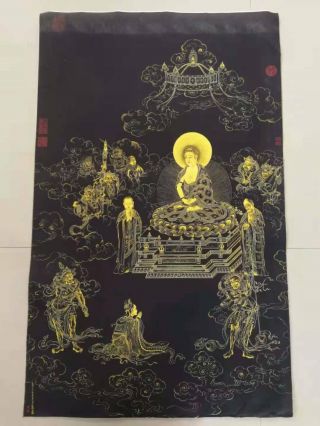 Rare Ancient Chinese Tibetan Gilded Hand - Painted Kraft Paper Buddha Thangka