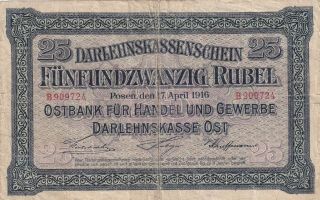 Gemany Poland 25 Rubel 1916 Posen German Occupation Wwi Rare (b134)