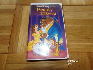 Rare Black Diamond Edition Beauty And The Beast (vhs,  1992) Walt Disney Classic