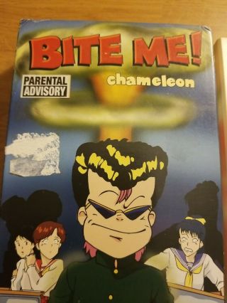 RARE Bite Me Chameleon Anime White VHS Video Tape,  Kodansha / Atushi Kase 3