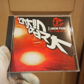 Used_cd In - The - End - Live & Rare Linkin Park From Japan Bw94