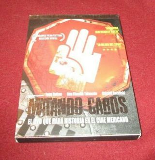 Matando Cabos Rare 2 Dvd Special Edition Regions 1 & 4,  Tony Dalton