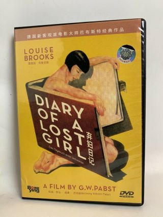 Diary Of A Lost Girl Rare Hong Kong Dvd Cult Louise Brooks Silent Movie