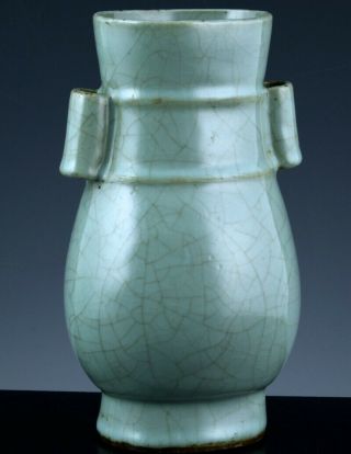 & Rare Chinese Guan Blue Crackle Glaze Hu Vase Song Yuan Dynasty
