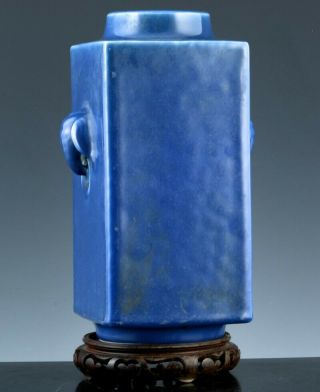 Rare Chinese Imperial Guangxu Mark & Period Blue Glaze Elephant Cong Vase
