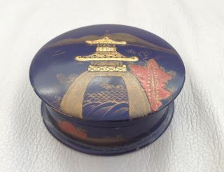 Vintage Oriental Lacquer Ware Round Box - Hand Painted