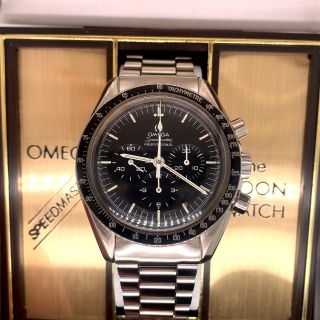 Rare Vintage 1975 OMEGA Speedmaster Moon Watch 2