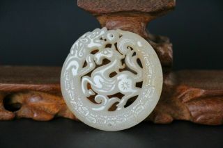 Chinese Antique Qing Dynasty White Jade Handcarved Dragon Plaque Pendant Statues
