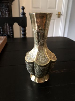 Cairoware Brass Vase Inlaid Copper & Silver Demascene,  Islamic Vase,  Mamluk