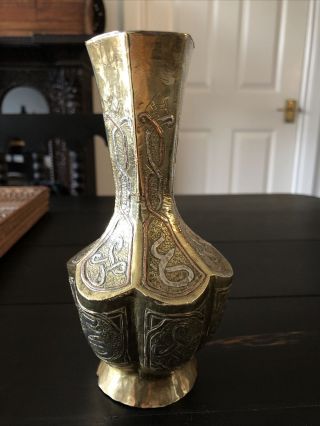 Cairoware Brass Vase Inlaid Copper & Silver Demascene,  Islamic Vase,  Mamluk 3