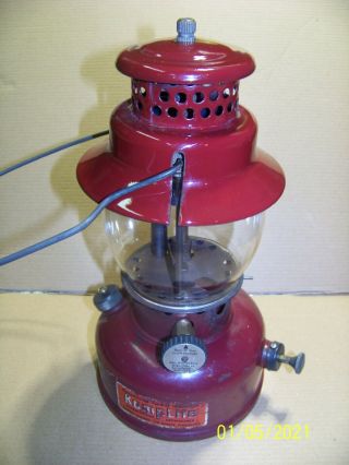 Vintage American Gas Machine Co.  Kamplite Rl2 Lantern -