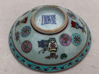 Wonderful Chinese Porcelain Tongzhi Bowl Dish Precious Objects Signed