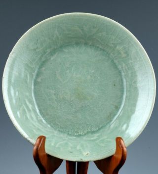 Rare 12thc Chinese Longquan Celadon Glazed Carved Brush Washer Bowl Song Dynasty