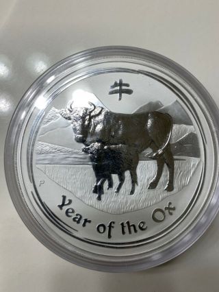 1 Kg | Kilo 2009 Lunar Year Of The Ox Silver Coin Rare W/box
