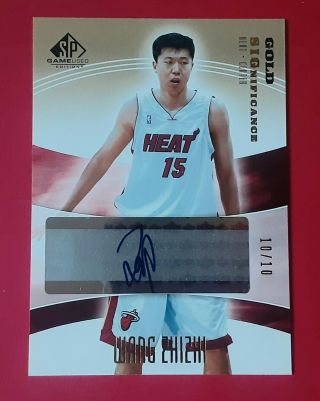2004 - 05 Sp Game Significance Wang Zhizhi Gold Auto 04/10 Very Rare Sp