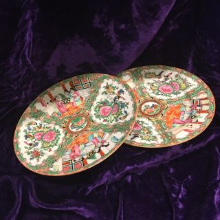 Set Of 2 Vintage Antique Chinese Famille Rose Porcelain Plates 8 13/4 " Each