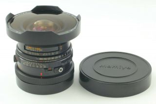 【 Rare EXC,  5 】 Mamiya Fisheye Sekor C 37mm f/4.  5 Lens For RB67 Pro from JAPAN 2