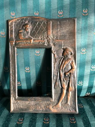 Vintage Brass Romeo And Juliet Frame 6 3/4 X 9 1/2 With Patina